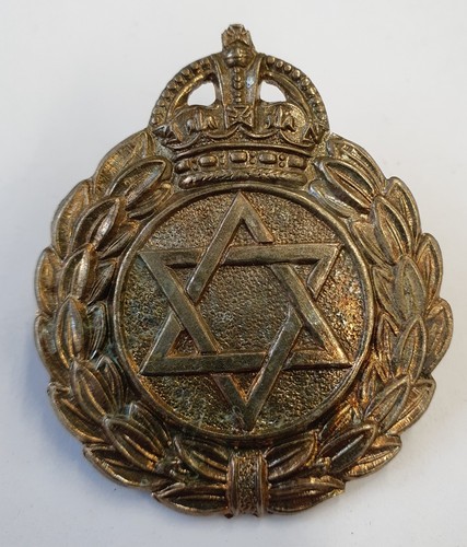 Army cap badge jewish - badge,