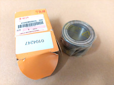 Suzuki Alto Front Wheel