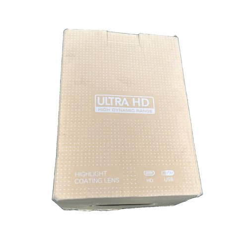 Magcubic ultra multimedia - magcubic,