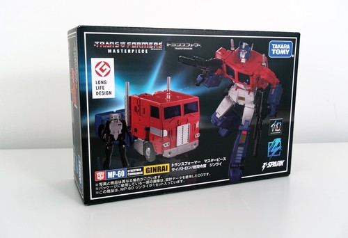 Takara tomy transformers - takara,