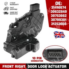 FRONT RIGHT DOOR LOCK ACTUATOR