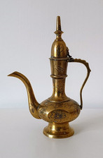 Vintage Indian Brass Ewer