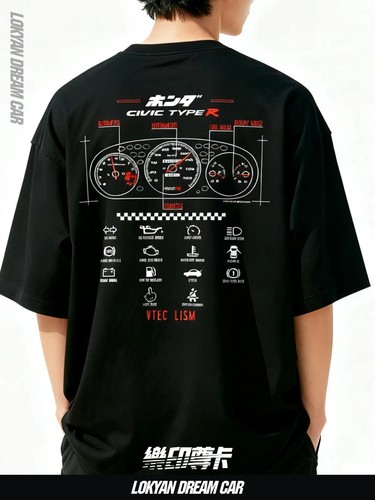 Oversized retro shirt honda - oversized,