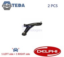 TC3466 LH RH TRACK CONTROL ARM