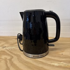 Russell Hobbs 26051 1.7L