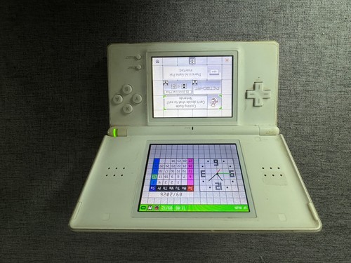 Nintendo lite handheld - nintendo,
