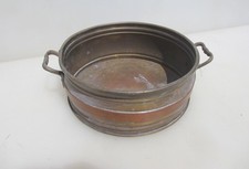 Vintage Copper & Brass Trough Tub Old Planter Plant Pot Handles Antique 8"W