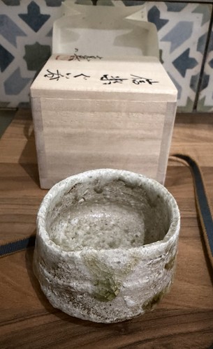 Katsunori sawa shigaraki - katsunori,