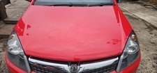 VAUXHALL ASTRA SRI MK5 3 DR 2005-2010 BONNET HOOD ASSEMBYL RED 93178717	