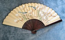Large Chinese Decorative Wall