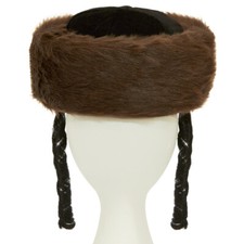 Dress Up America Shtreimel with Side Lock for Kids and Adults - Brown Shtreimel