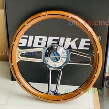 NEW SIBEIKE 14inch Classic