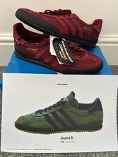 adidas Jeans Cordura trainers