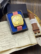 Nos wostok vintage - nos,