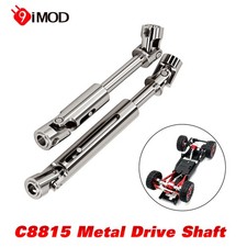 9IMOD Metal Drive Shaft for