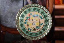 1950s Baret Ware Lancaster Metal Cocktail Tray No.65/T44