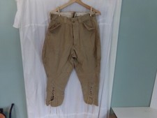 PRE WW2 US ARMY CAVALRY