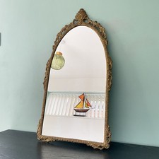 Vintage Large Gold Gilt Metal