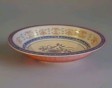 Chinese Jingdezhen Rice Grain