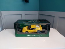 AUTOart 1/18 Lotus Esprit