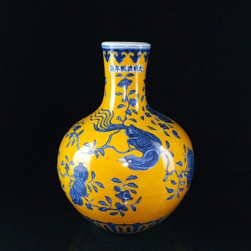 Ming dynasty blue and white - blue,