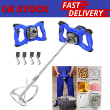 2600W Electric Plaster Paddle