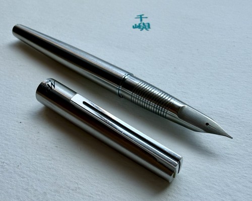 Pilot murex stainless steel - stainless,