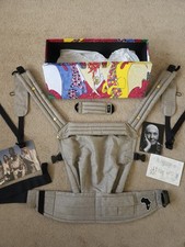 Artipoppe Jane Godall