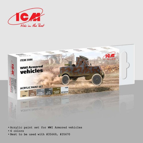 Icm 3086 wwi armoured - ua,