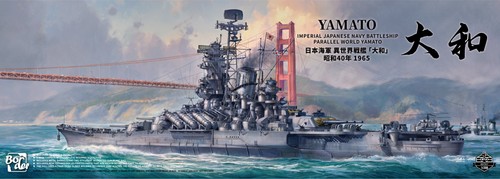 Border 007 350 ijn - bs-007,