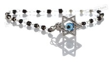 "LUCKY EYE" Star of David
