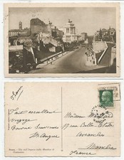 ROME (240) - ROME Via