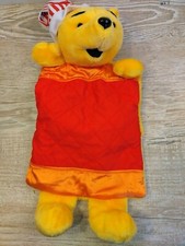 Vintage Winnie the Pooh hot
