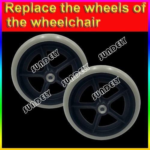 Stock 200mm grey - uk, (8")