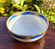 Large Antique Imperial