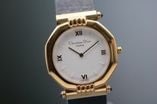 [Exc+5] Christian Dior 63151