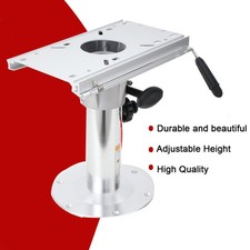 Boat Seat Pedestal with