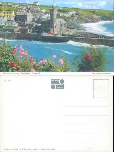 Harbour entrance porthleven - harbour,