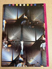 Hazel O'Connor 1981 Megahype