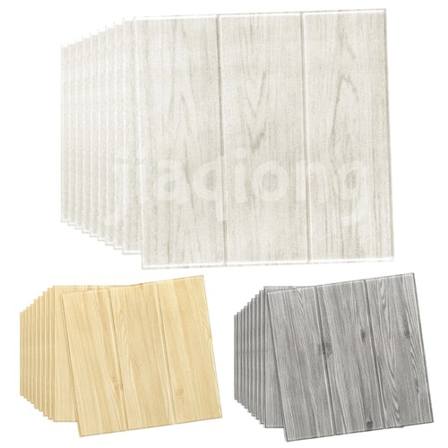 Wood drop ceiling tiles - wood,