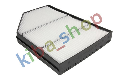 Cabin filter quantity fits - quantity,