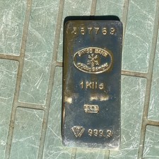 Swiss Bank Gold Bar