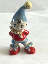 Rare vintage wade - rare,