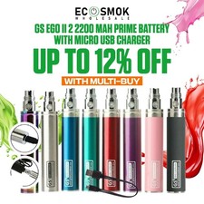 GS EGO II 2 2200 mAh Prime