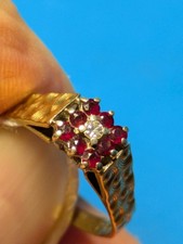 Vintage 9ct Gold Ladies Ring
