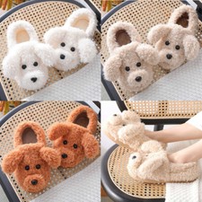 3D Dog Slippers Anti-Slip Puppy Indoor Shoes Soft Warm Plush Girl Winter Kawaii