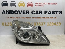 2008 VAUXHALL VECTRA O/S/F