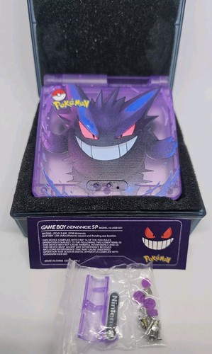 Nintendo game boy - boy, sp