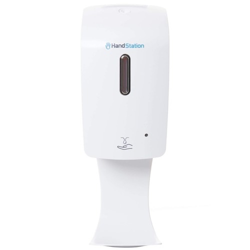 Handstation elite wall - handstation,
