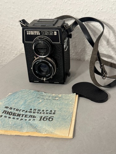 Lubitel 166b medium format tlr - medium,